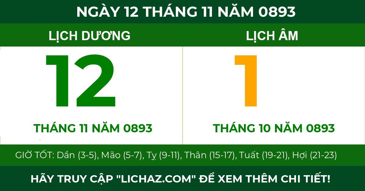 lịch âm ngày 12 tháng 11 năm 0893