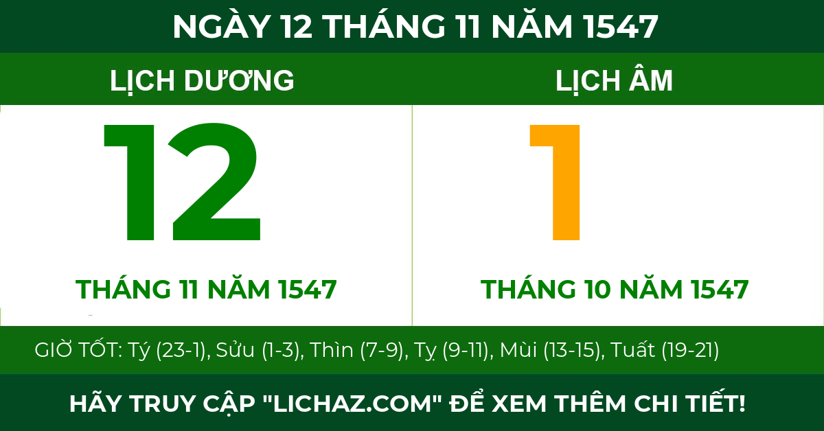 lịch âm ngày 12 tháng 11 năm 1547