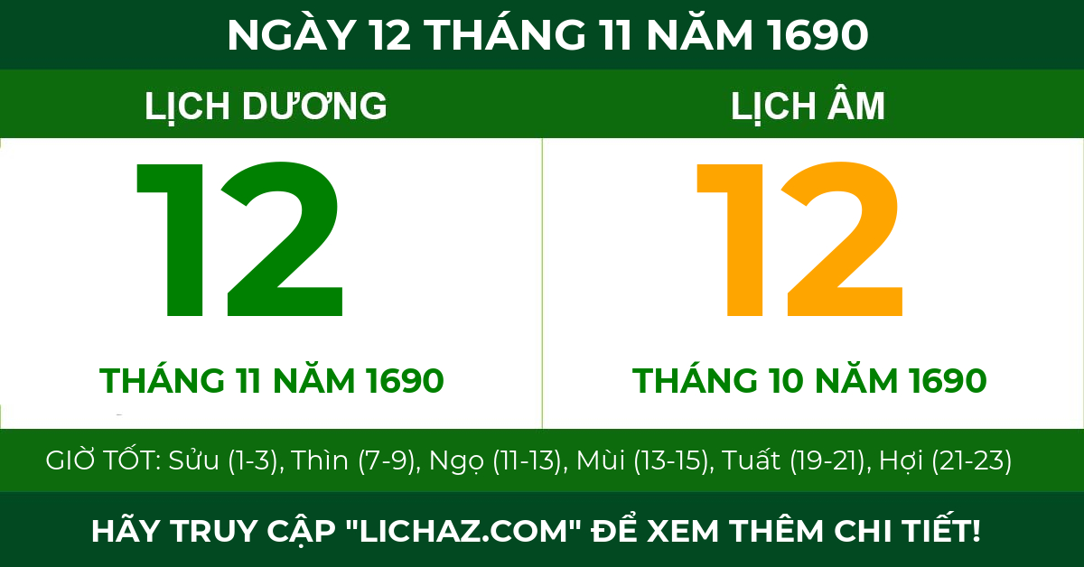 lịch âm ngày 12 tháng 11 năm 1690