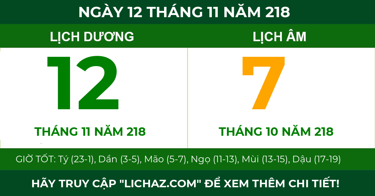 lịch âm ngày 12 tháng 11 năm 218
