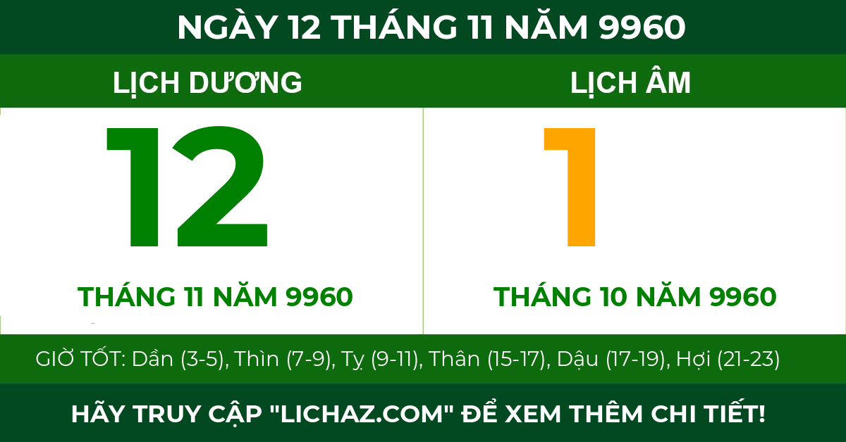 lịch âm ngày 12 tháng 11 năm 9960
