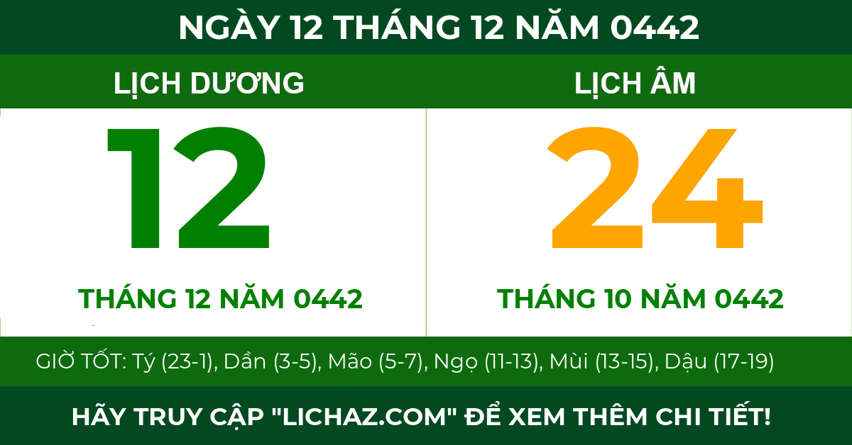 lịch âm ngày 12 tháng 12 năm 0442