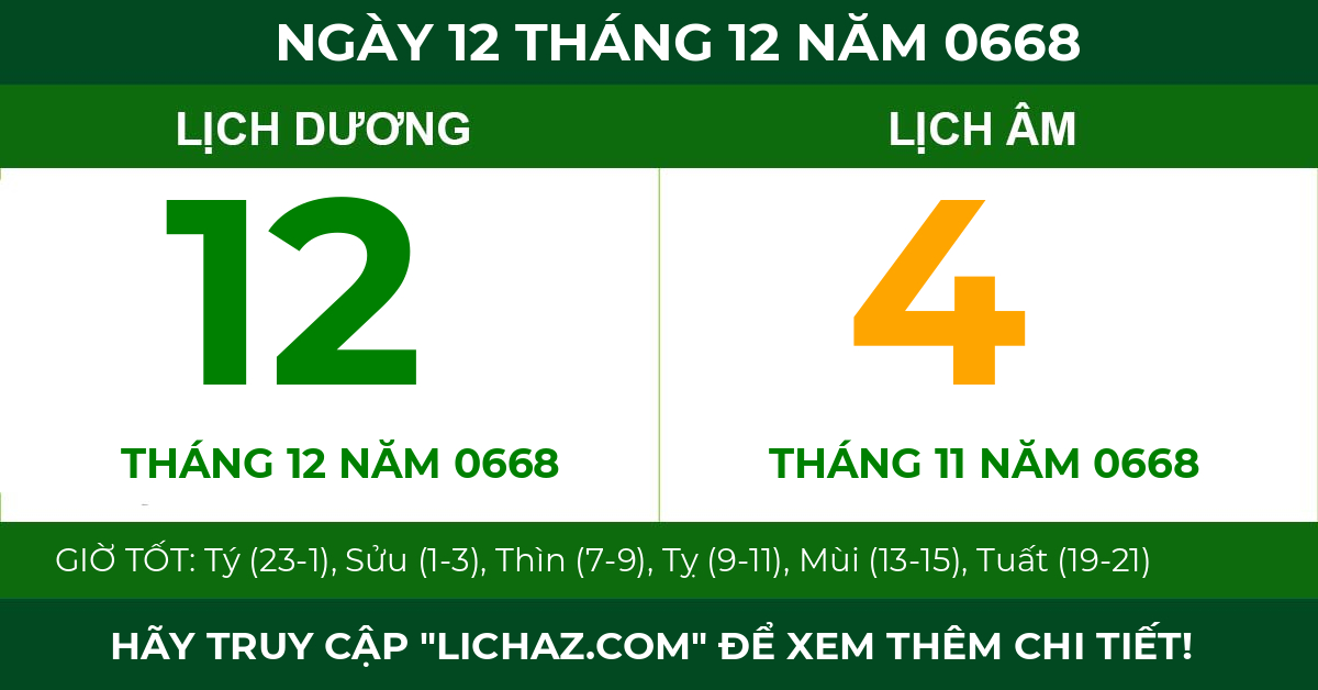 lịch âm ngày 12 tháng 12 năm 0668