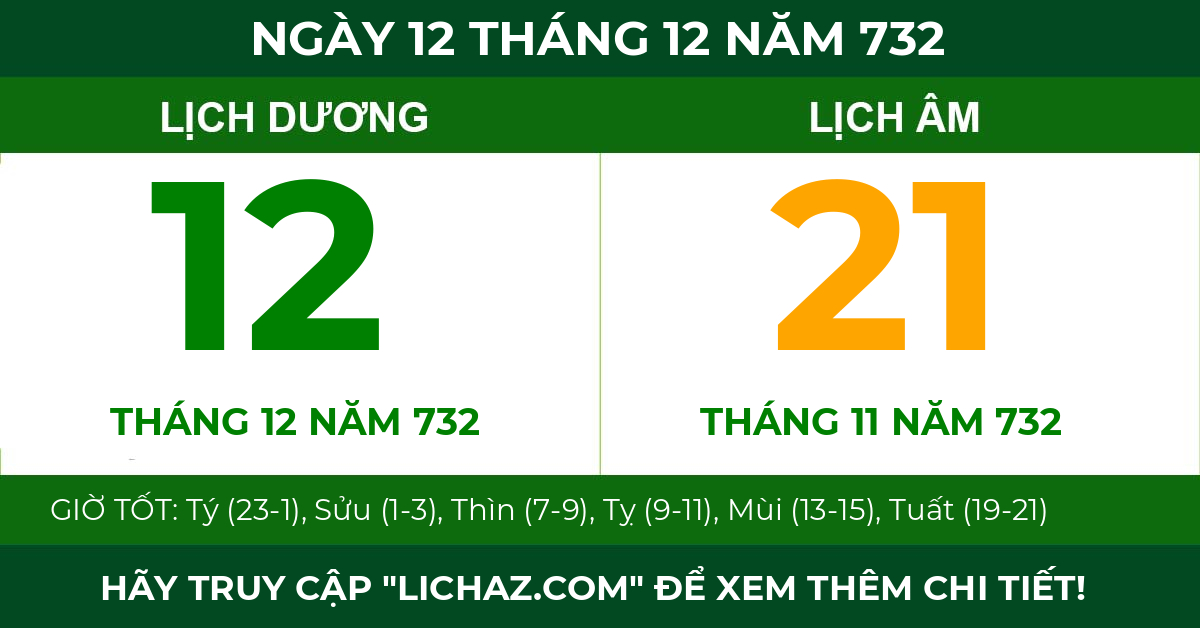 lịch âm ngày 12 tháng 12 năm 732