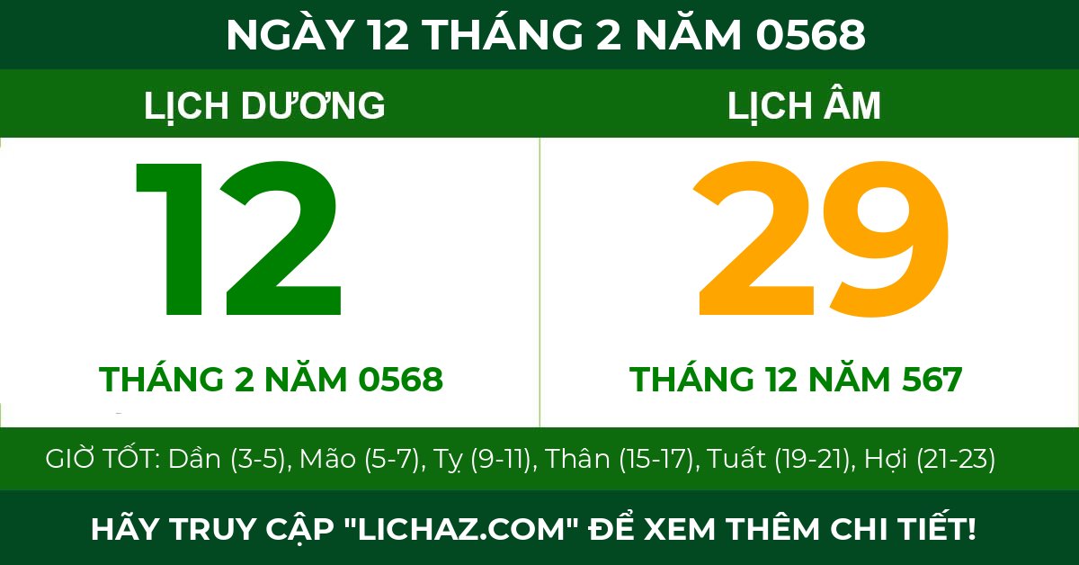 lịch âm ngày 12 tháng 2 năm 0568