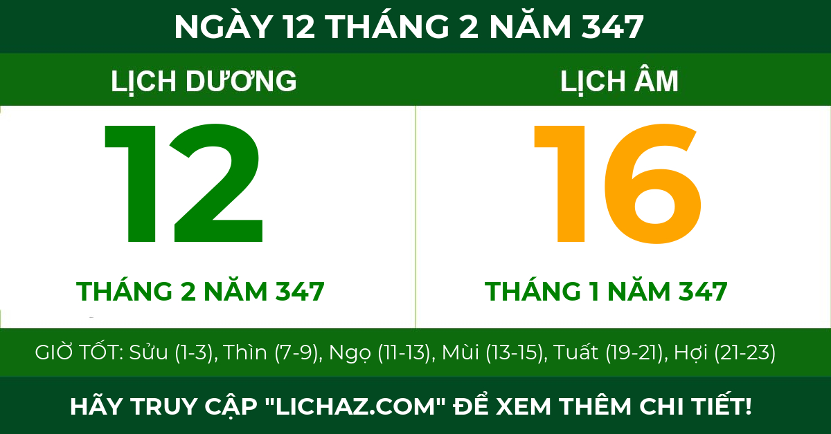 lịch âm ngày 12 tháng 2 năm 347
