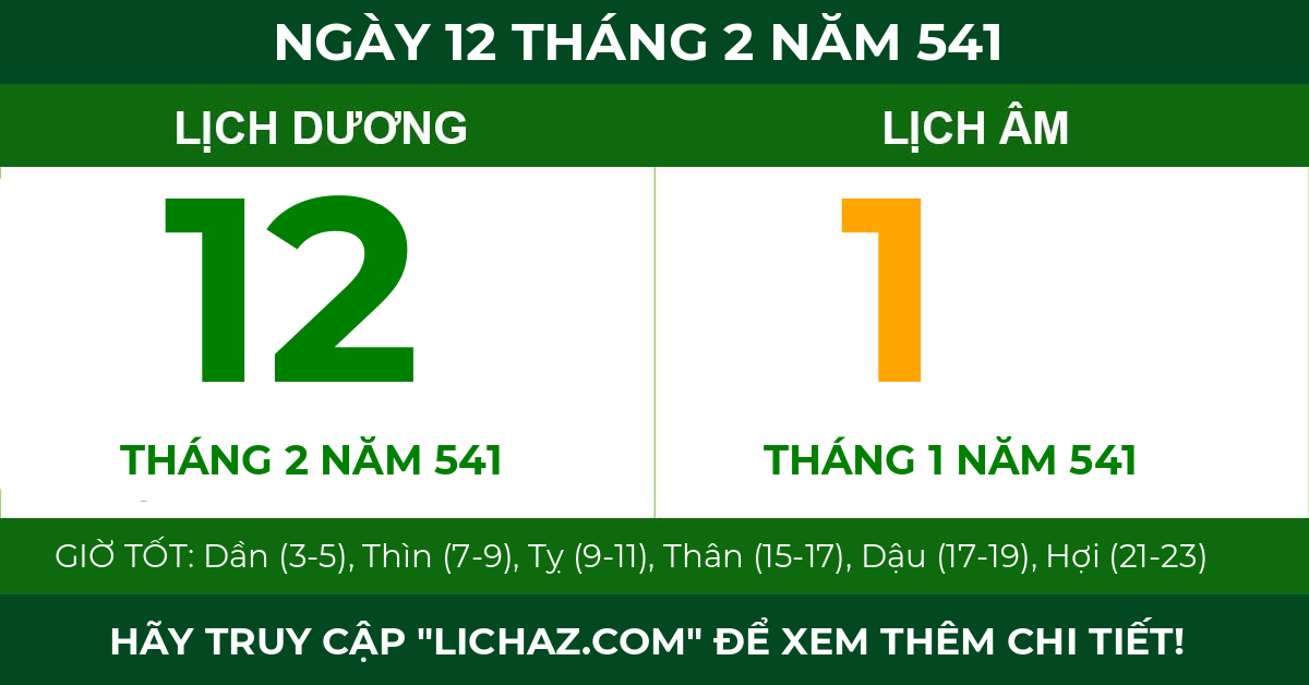 lịch âm ngày 12 tháng 2 năm 541
