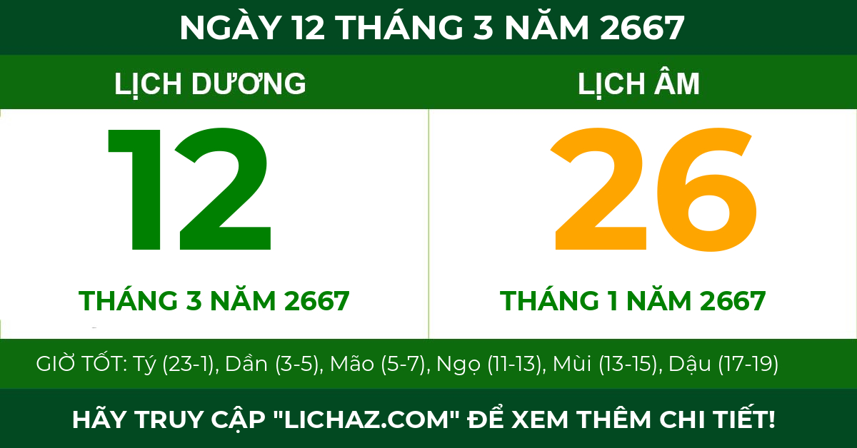 lịch âm ngày 12 tháng 3 năm 2667