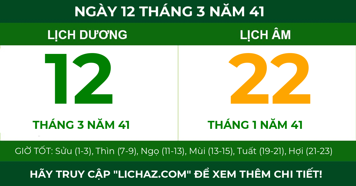 lịch âm ngày 12 tháng 3 năm 41