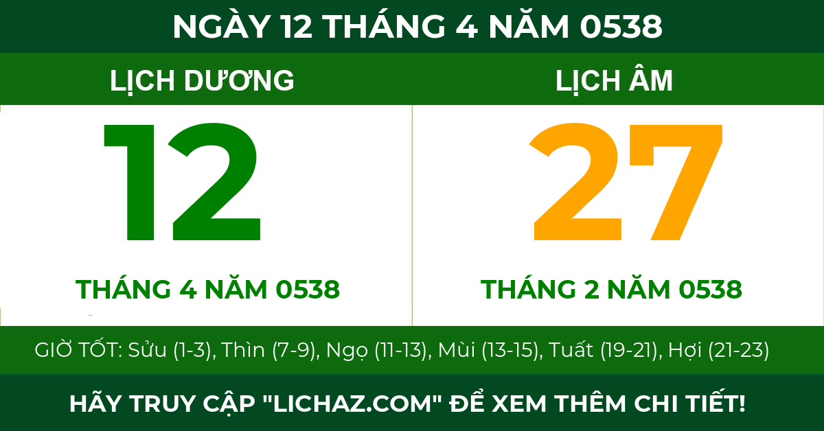 lịch âm ngày 12 tháng 4 năm 0538
