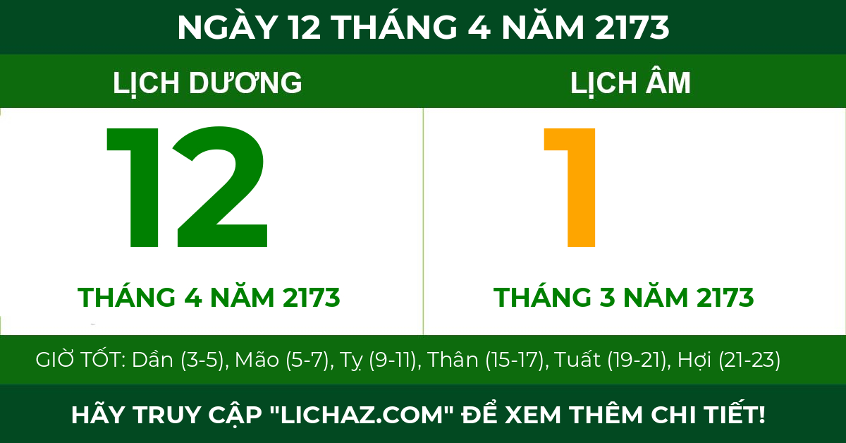 lịch âm ngày 12 tháng 4 năm 2173