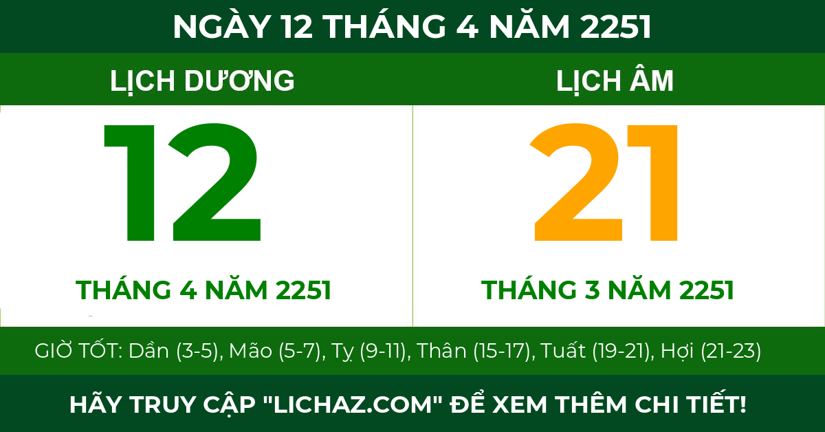lịch âm ngày 12 tháng 4 năm 2251