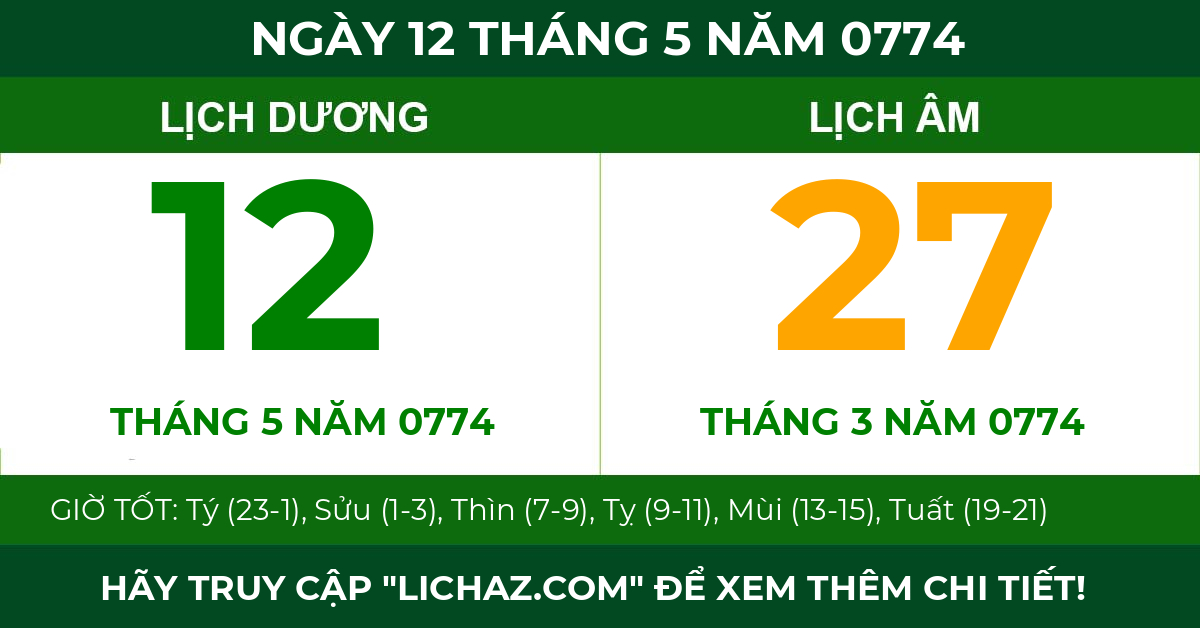 lịch âm ngày 12 tháng 5 năm 0774