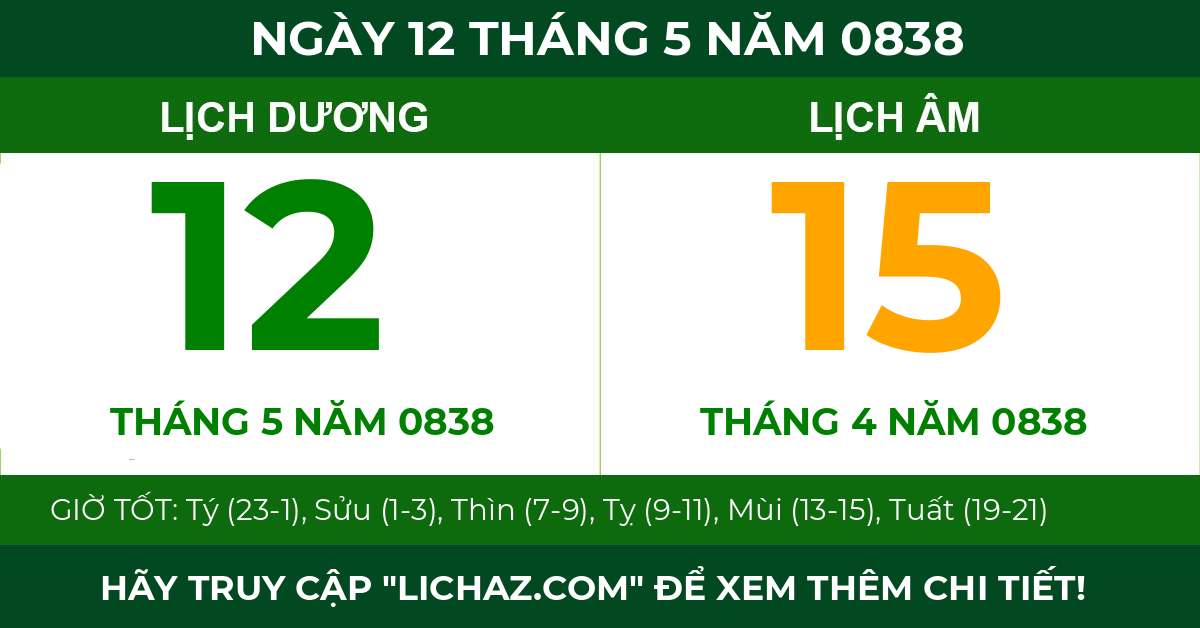 lịch âm ngày 12 tháng 5 năm 0838