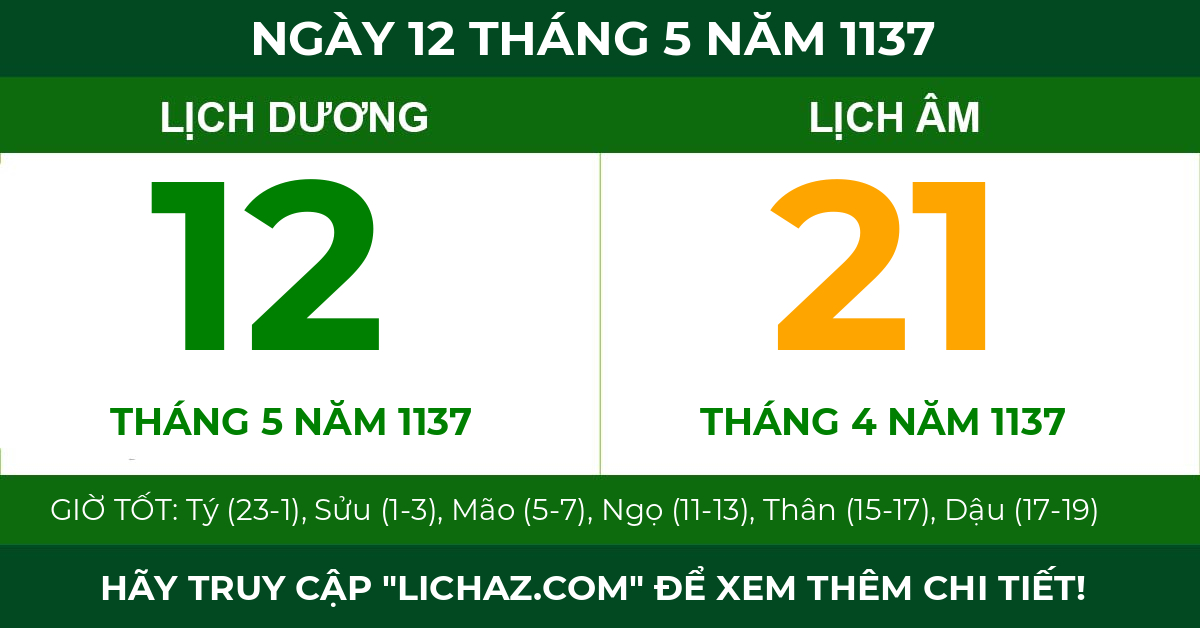 lịch âm ngày 12 tháng 5 năm 1137