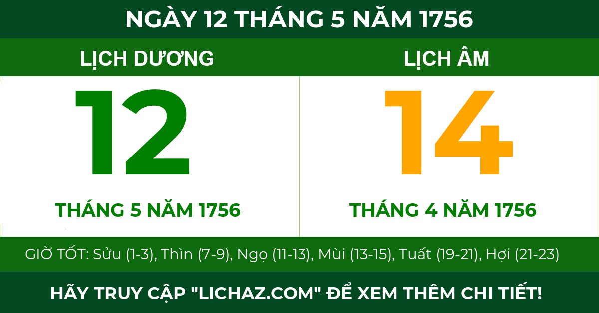 lịch âm ngày 12 tháng 5 năm 1756