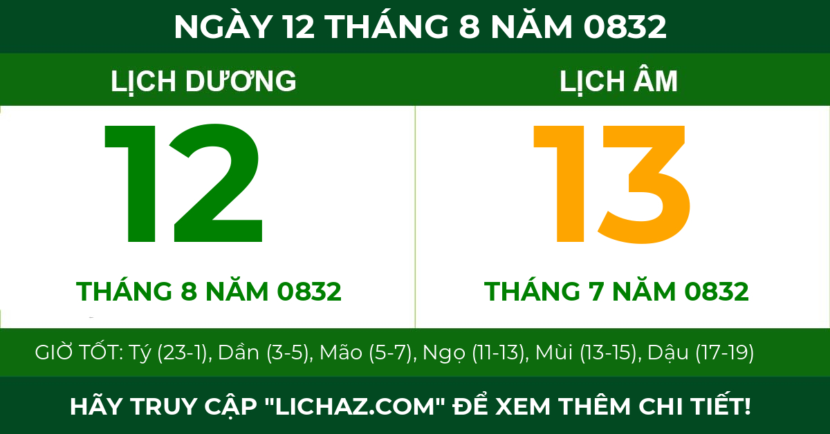lịch âm ngày 12 tháng 8 năm 0832
