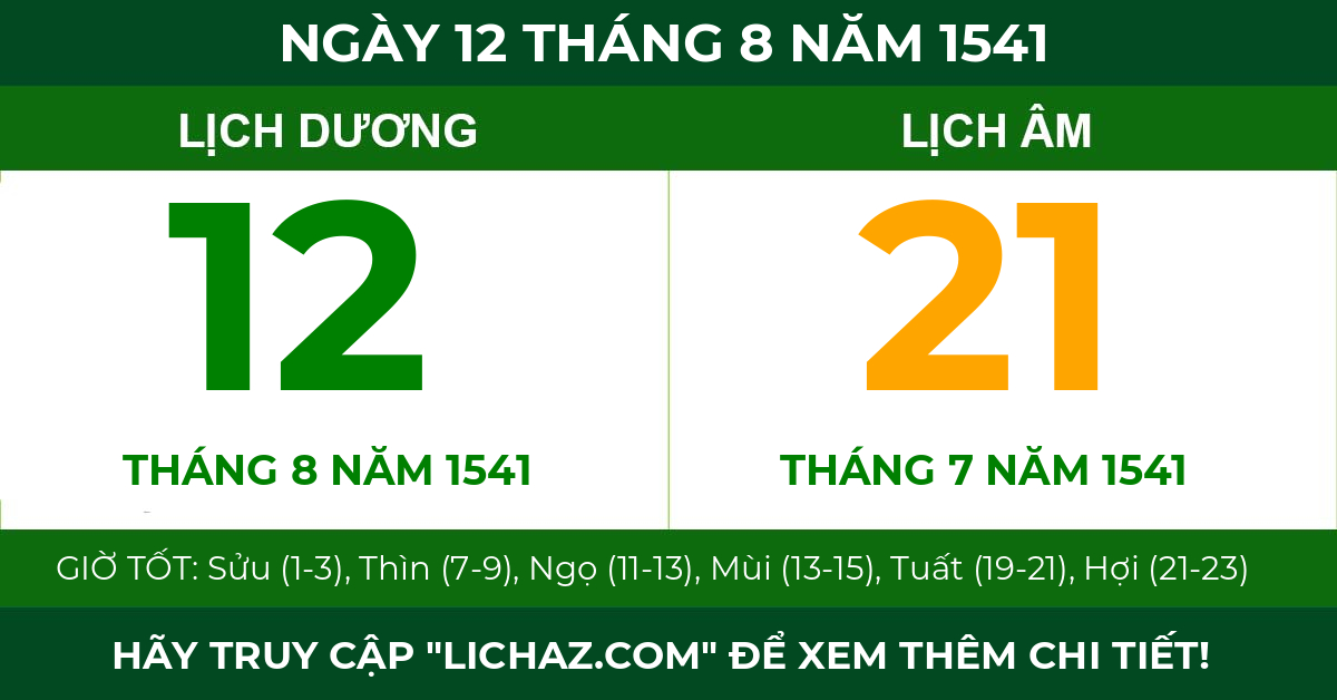 lịch âm ngày 12 tháng 8 năm 1541