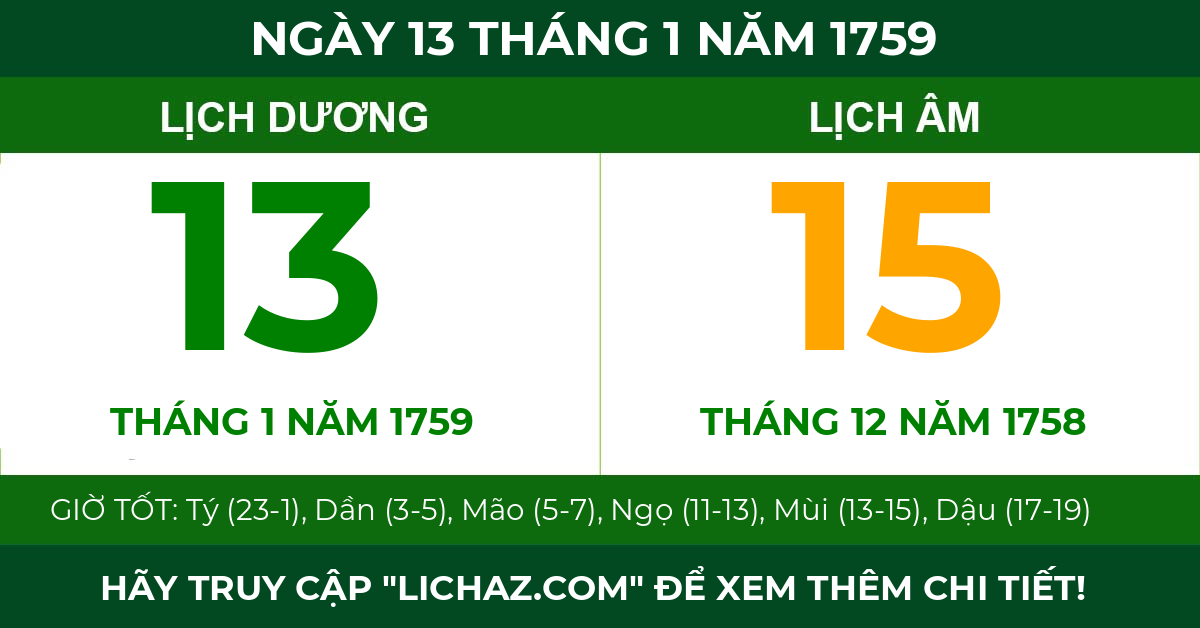 lịch âm ngày 13 tháng 1 năm 1759