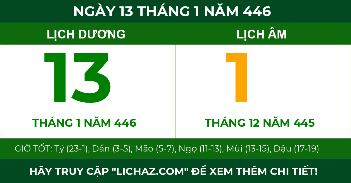 lịch âm ngày 13 tháng 1 năm 446