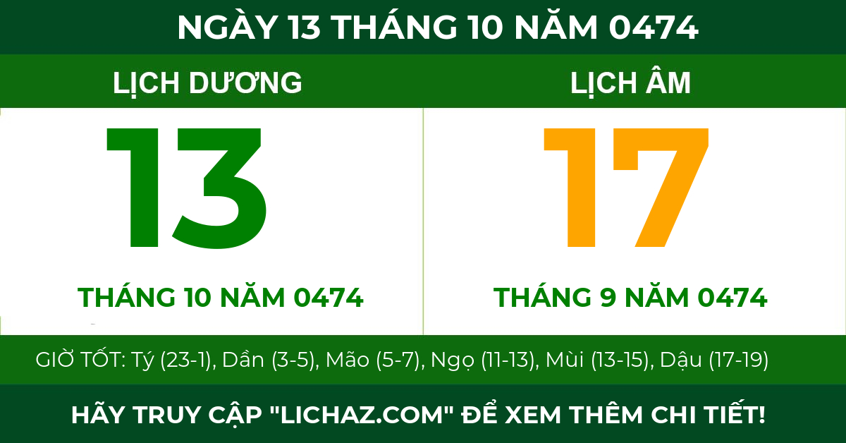 lịch âm ngày 13 tháng 10 năm 0474