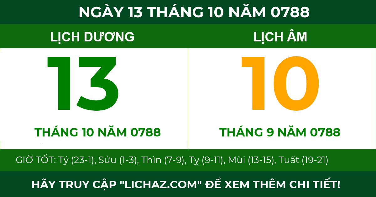 lịch âm ngày 13 tháng 10 năm 0788