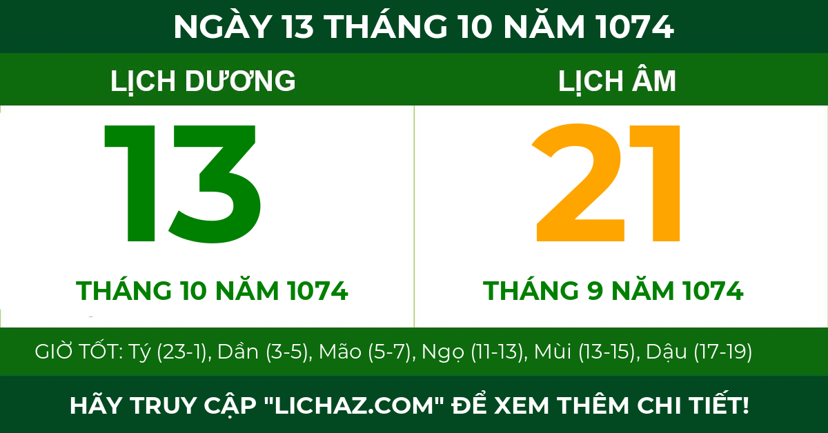 lịch âm ngày 13 tháng 10 năm 1074