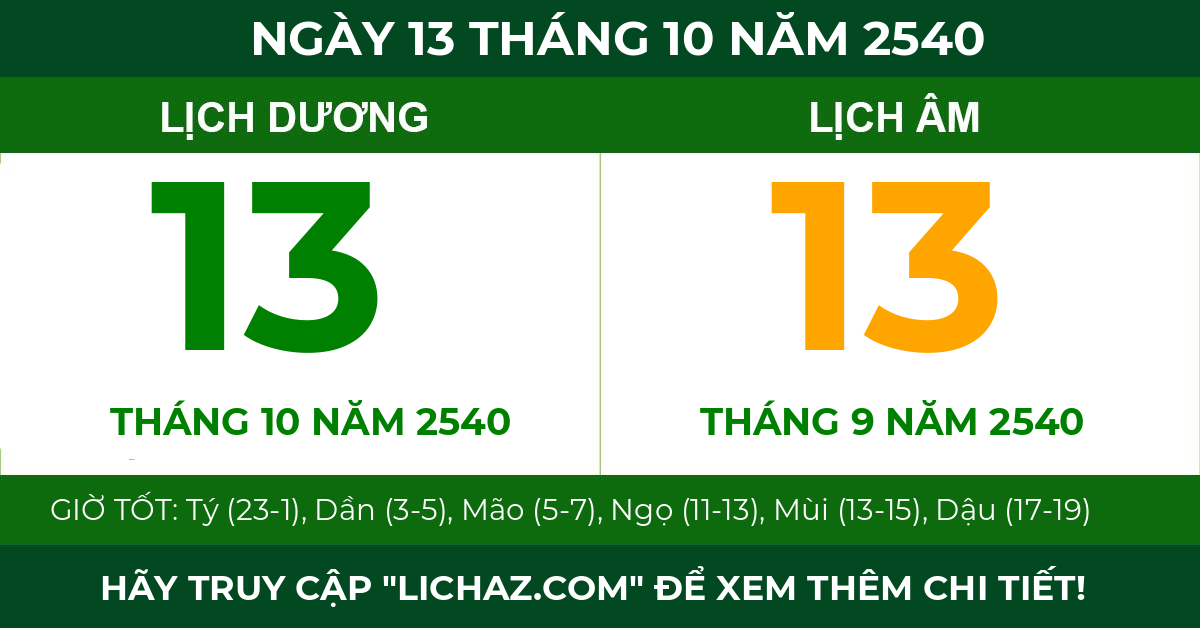 lịch âm ngày 13 tháng 10 năm 2540