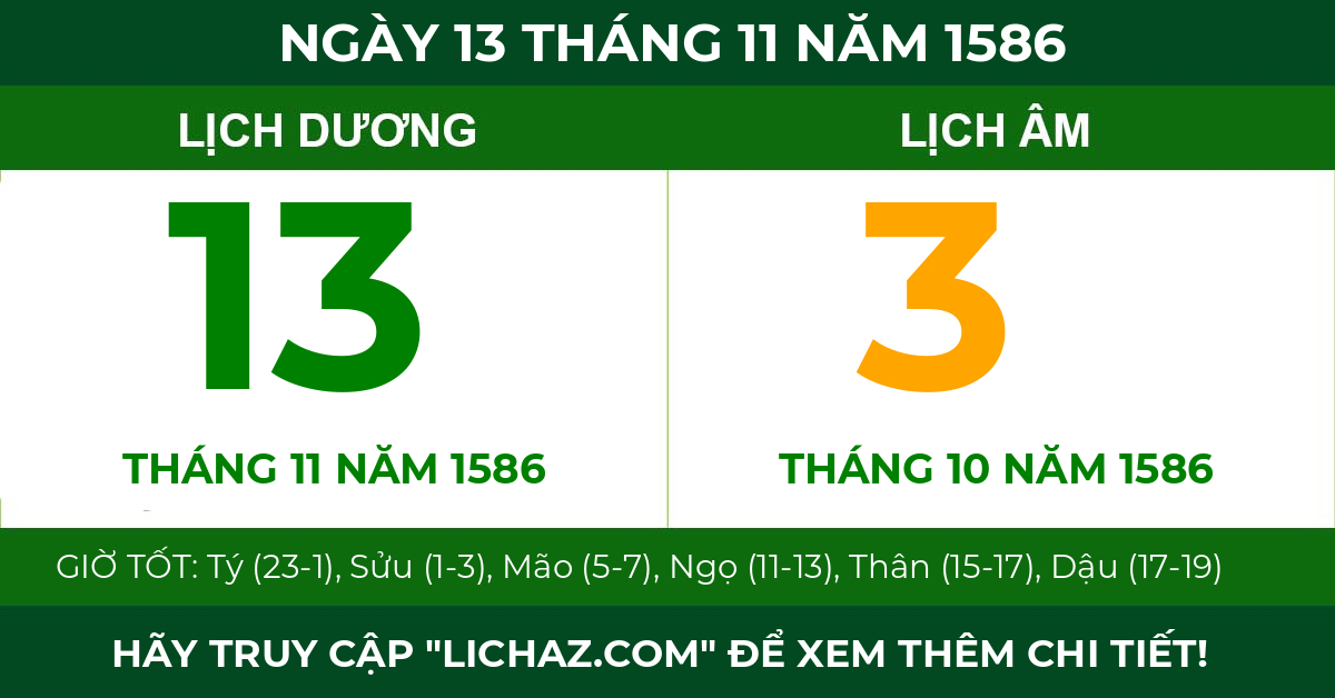 lịch âm ngày 13 tháng 11 năm 1586