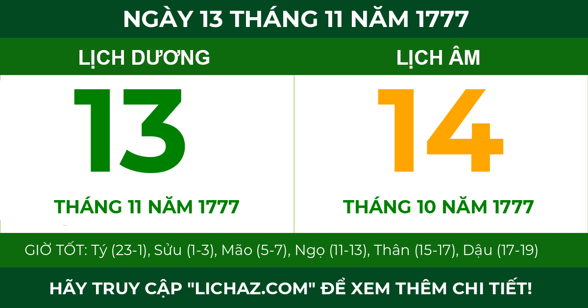 lịch âm ngày 13 tháng 11 năm 1777