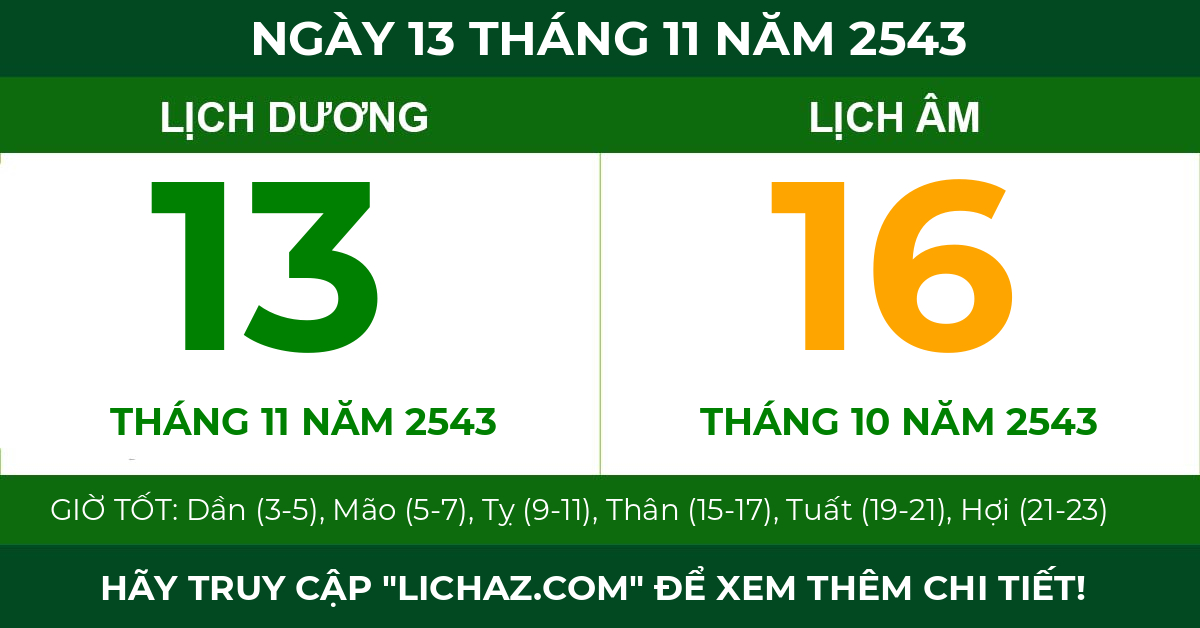 lịch âm ngày 13 tháng 11 năm 2543