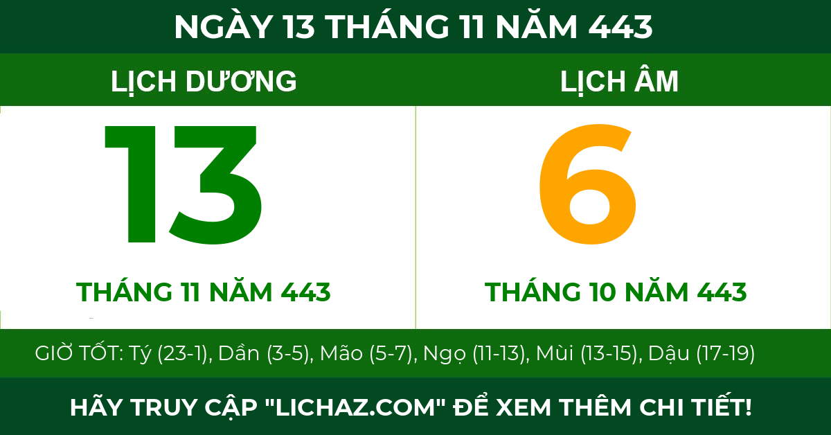 lịch âm ngày 13 tháng 11 năm 443