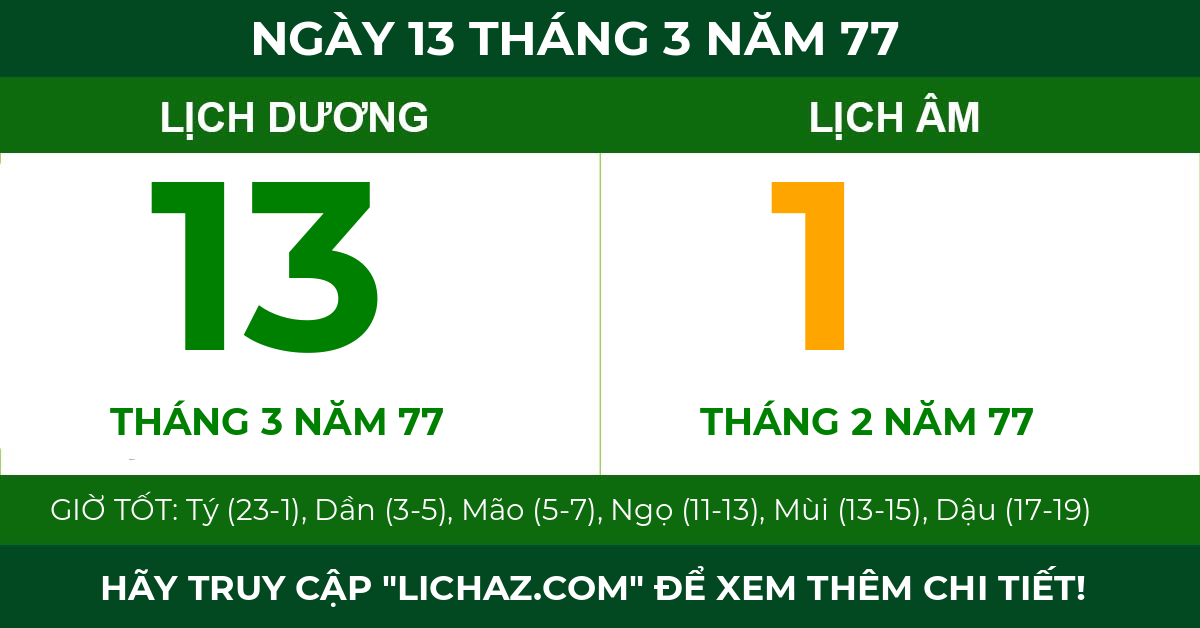 lịch âm ngày 13 tháng 3 năm 77