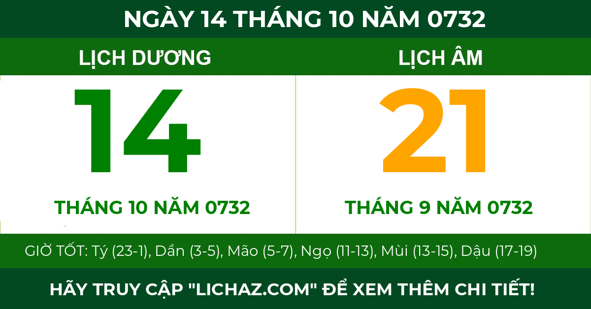 lịch âm ngày 14 tháng 10 năm 0732