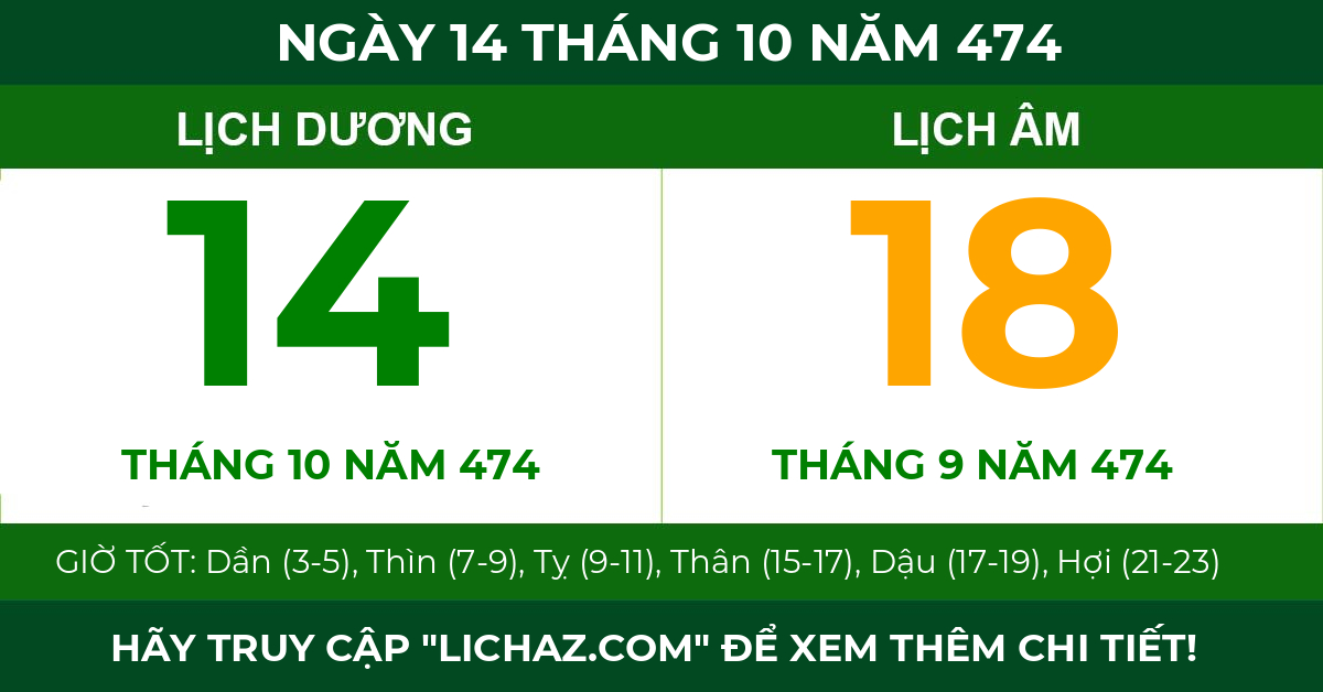 lịch âm ngày 14 tháng 10 năm 474