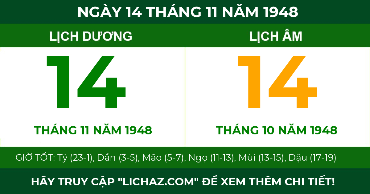 lịch âm ngày 14 tháng 11 năm 1948