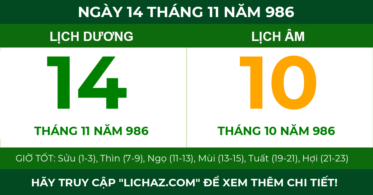 lịch âm ngày 14 tháng 11 năm 986