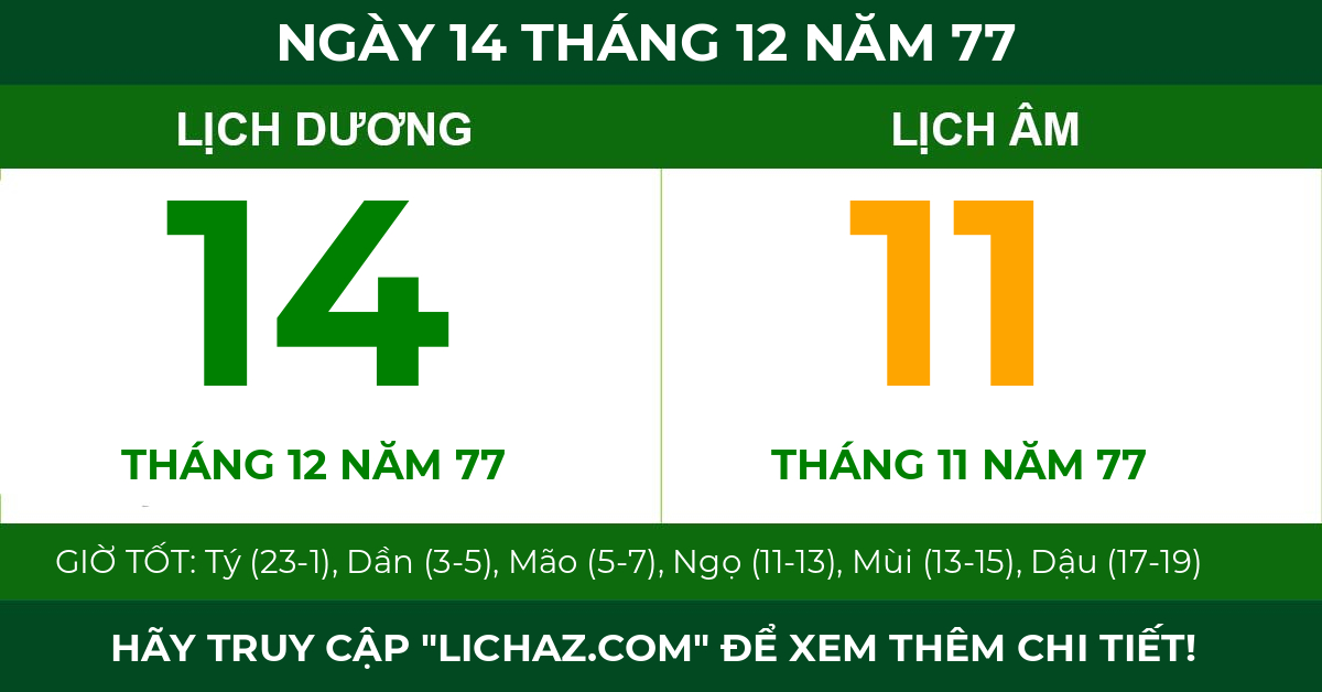lịch âm ngày 14 tháng 12 năm 77