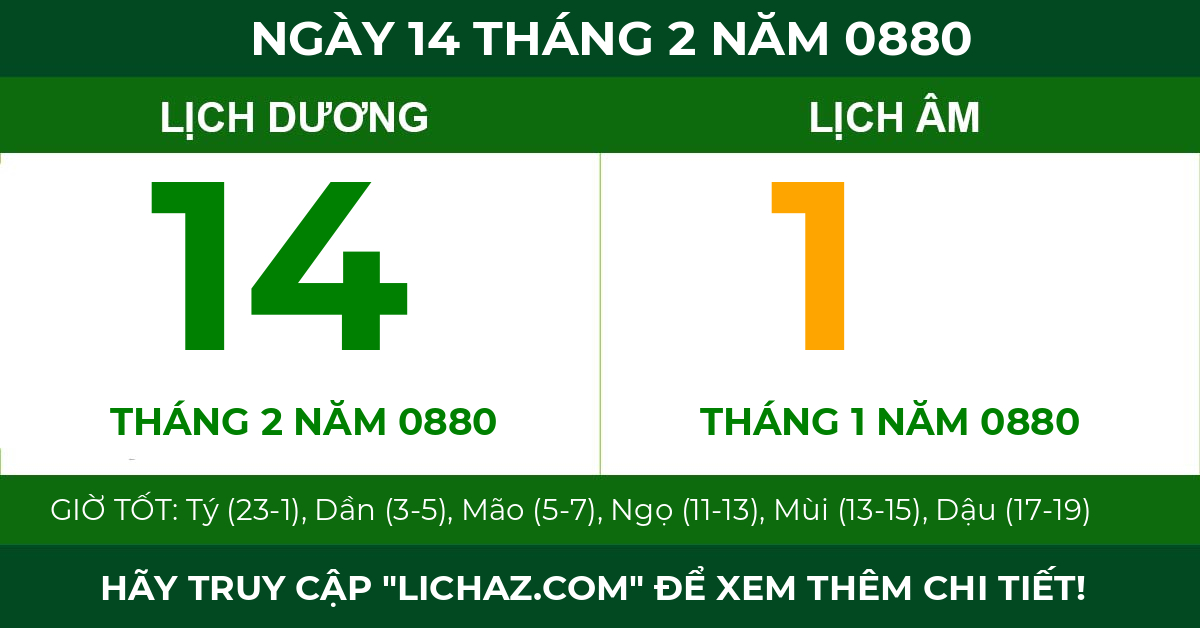 lịch âm ngày 14 tháng 2 năm 0880
