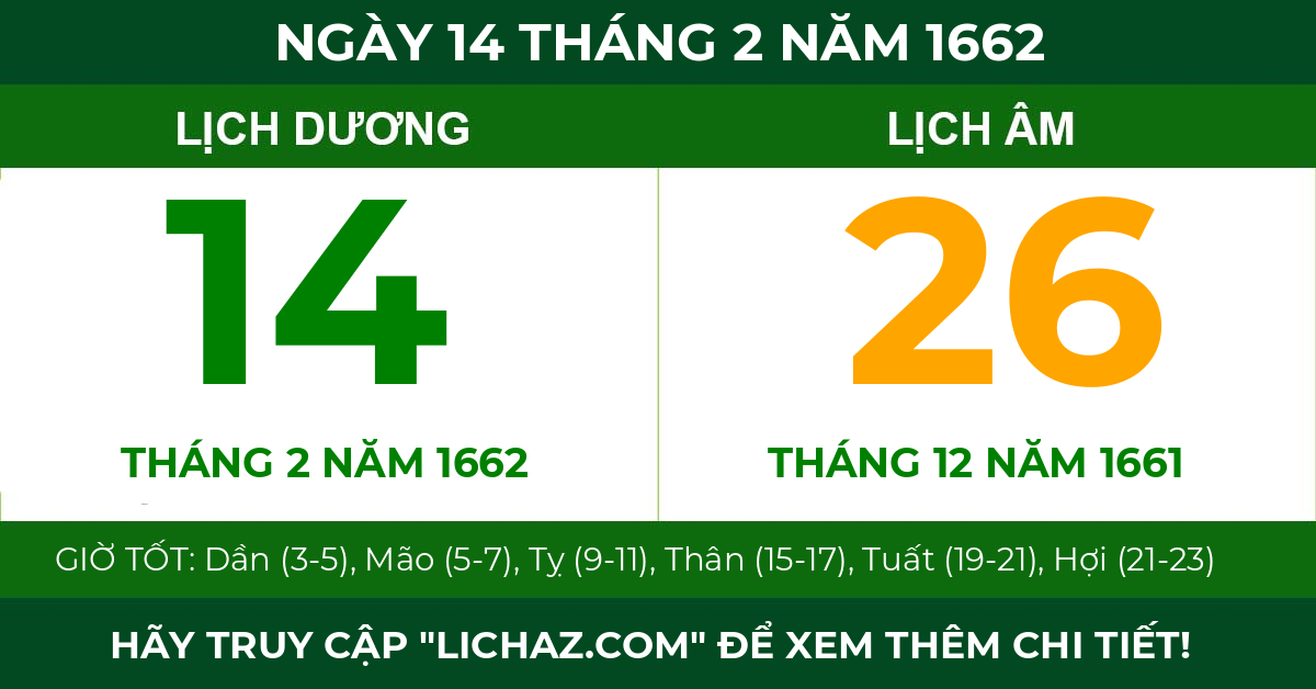 lịch âm ngày 14 tháng 2 năm 1662
