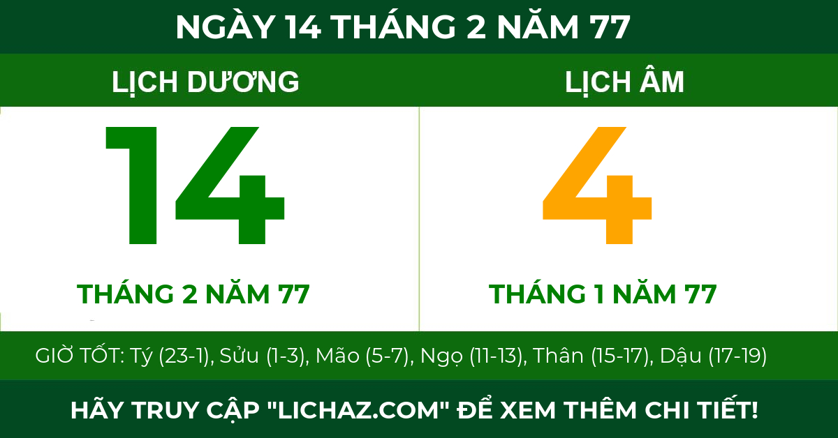lịch âm ngày 14 tháng 2 năm 77