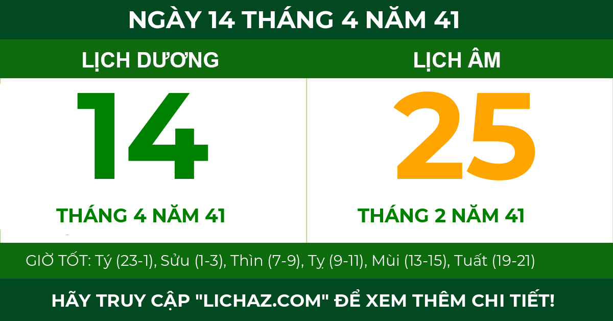 lịch âm ngày 14 tháng 4 năm 41