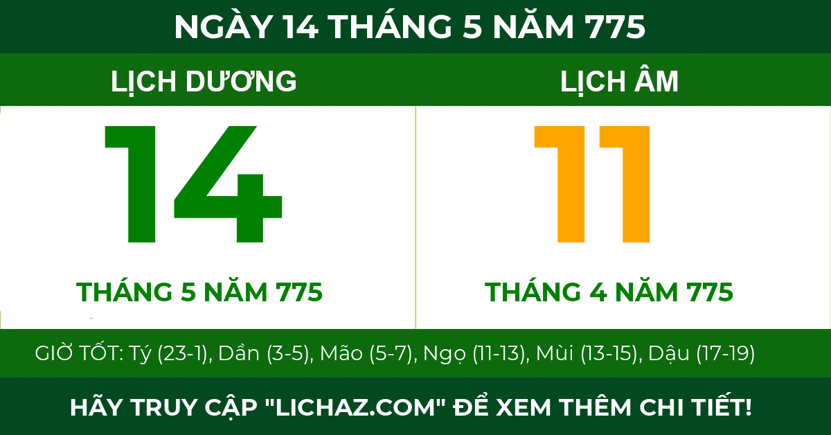 lịch âm ngày 14 tháng 5 năm 775