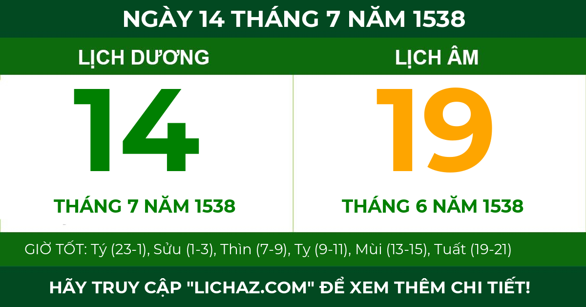 lịch âm ngày 14 tháng 7 năm 1538