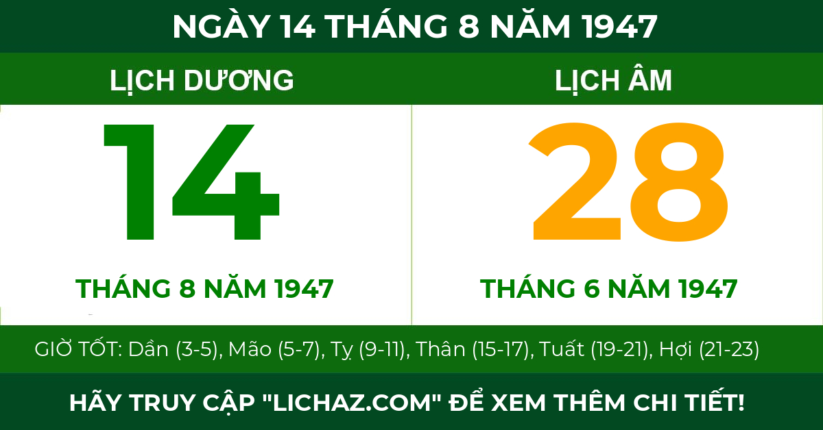lịch âm ngày 14 tháng 8 năm 1947