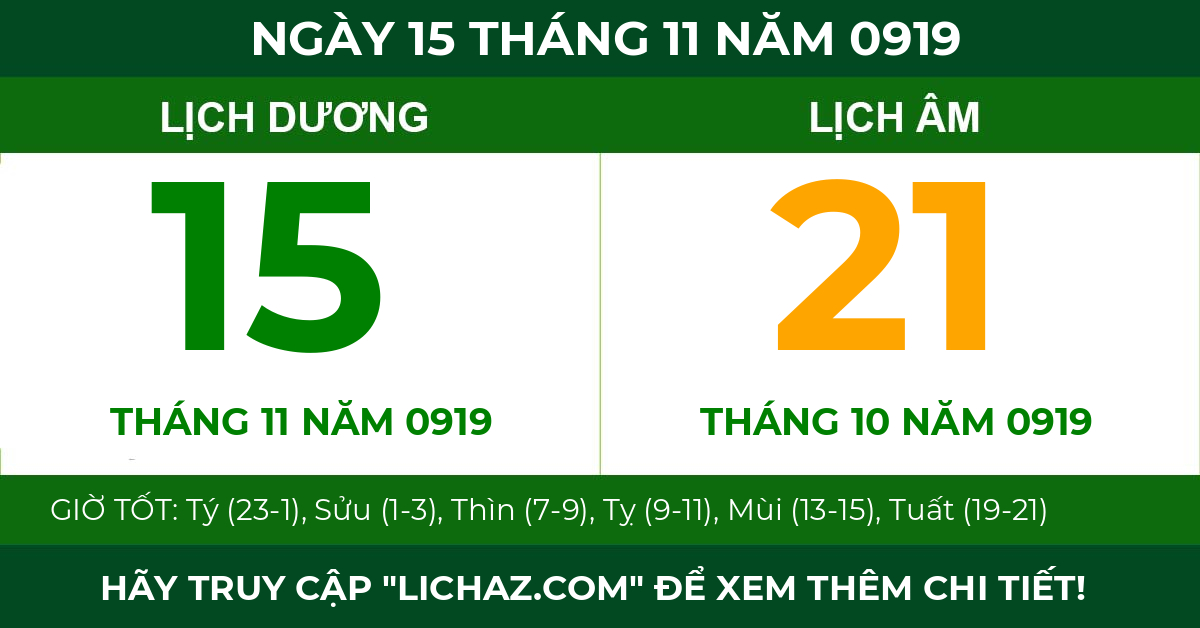 lịch âm ngày 15 tháng 11 năm 0919