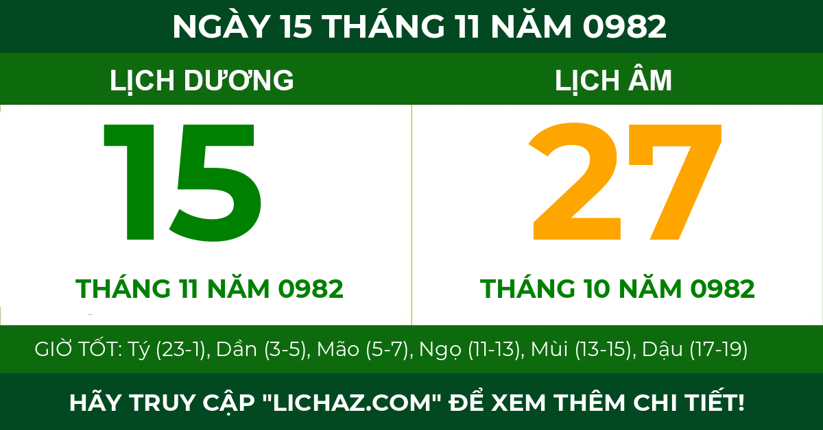 lịch âm ngày 15 tháng 11 năm 0982