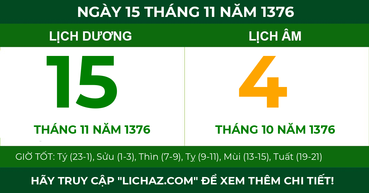 lịch âm ngày 15 tháng 11 năm 1376