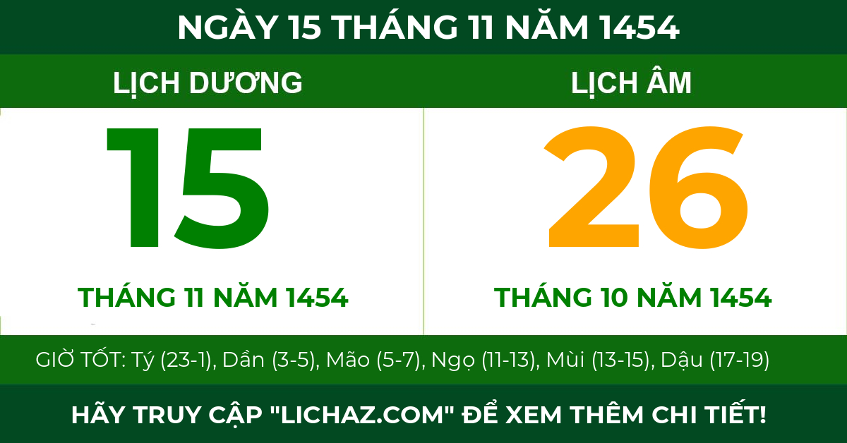 lịch âm ngày 15 tháng 11 năm 1454