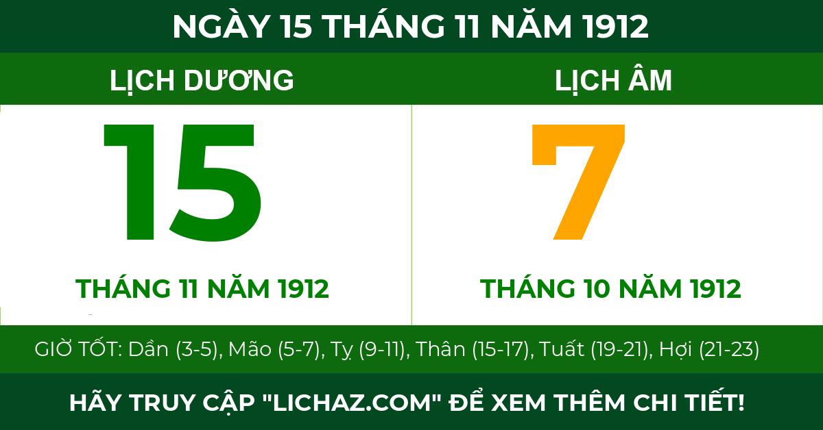lịch âm ngày 15 tháng 11 năm 1912